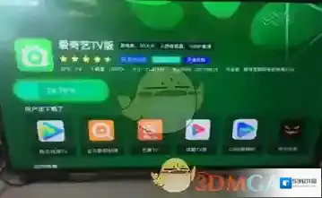 小米智能家庭当贝市场
