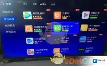 小米智能家庭小米盒子