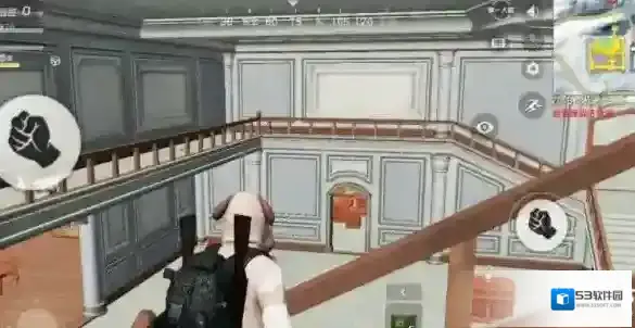 荒野行动穿过