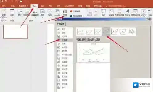 ppt2019点击