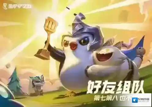 金铲铲之战龙族装备搭配