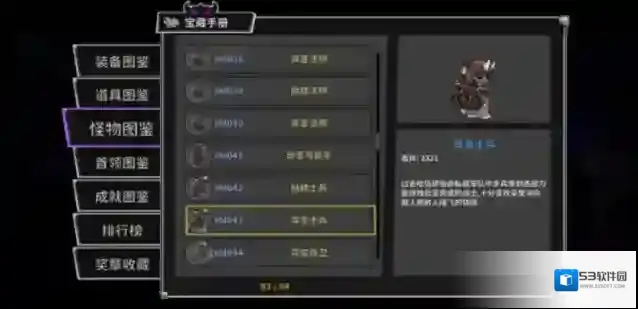 失落城堡就可以
