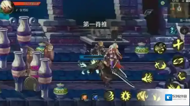 地下城与勇士就可以