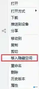 百度网盘就可以