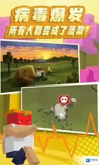 美人鱼之谜第3关通关攻略