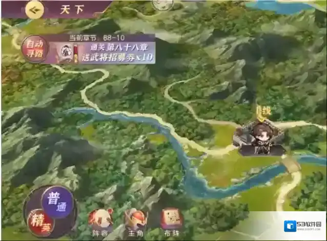 三国志幻想大陆就可以