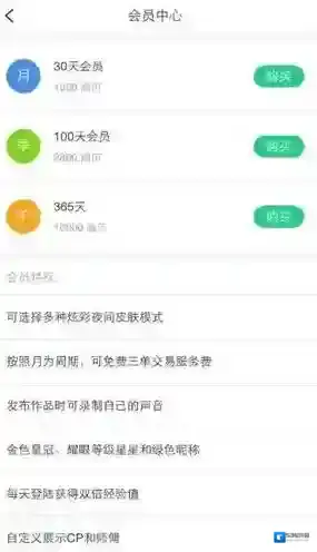 画吧你就会看到