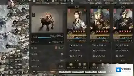 三国志战略版天枪是什么阵容