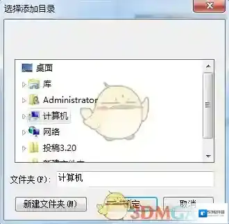 网易云音乐就可以了