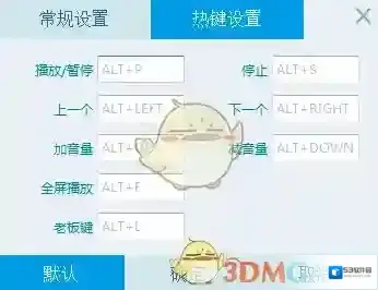 央视影音就可以