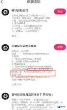 奶糖只要你