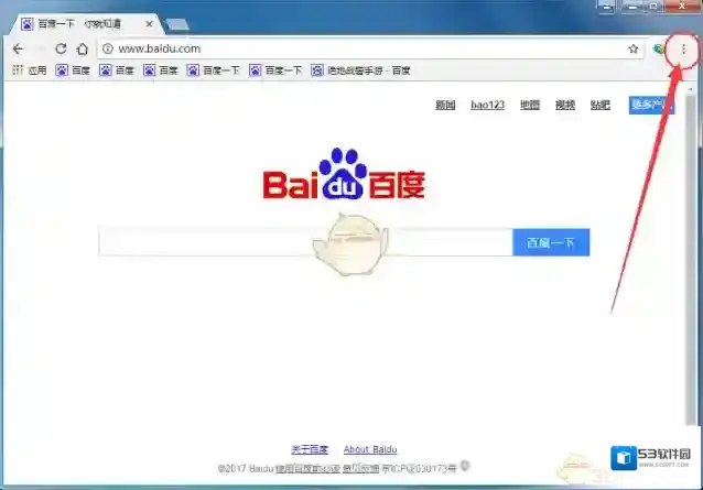《谷歌浏览器》隐身模式使用方法介绍