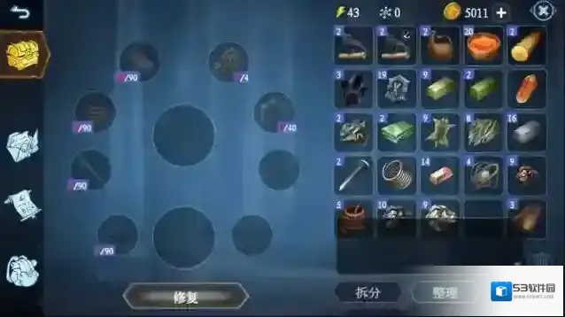 冰原守卫者船有什么用