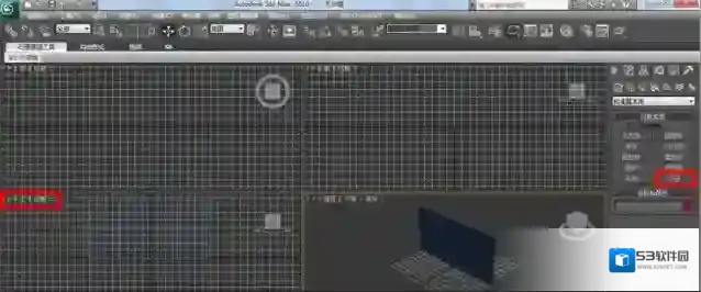 3dmax点击