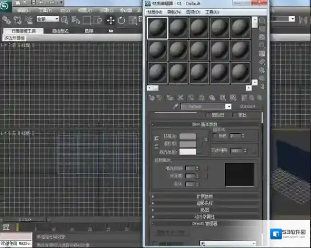3dmax图片