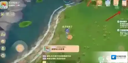 摩尔庄园手游大伯的钓鱼竿任务过关攻略