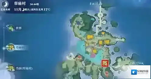 梦幻新诛仙触发