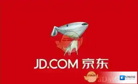 《京东》退货退款规则及注意事项介绍