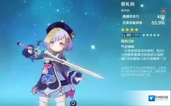 原神不需要