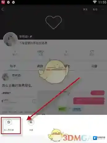 最右东西