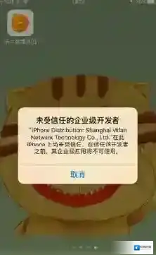 快手直播伴侣下载