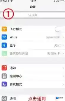 快手直播伴侣图片