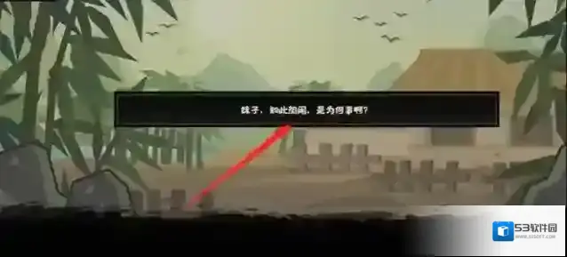 无悔华夏吕雉