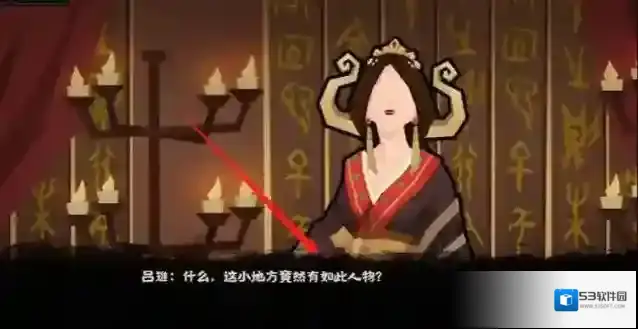 无悔华夏就可以了