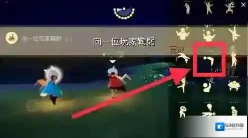 光遇每日任务