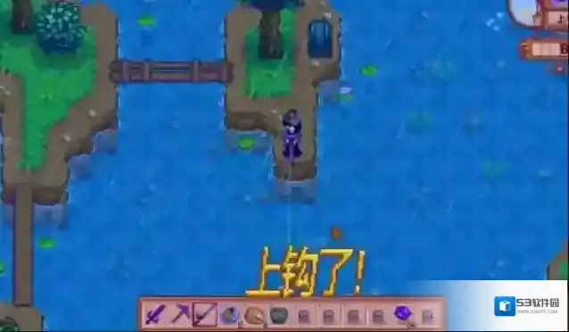 星露谷物语怎么钓鱼