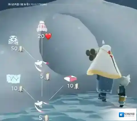 光遇白金