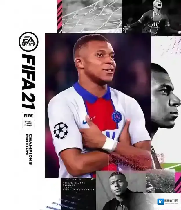 FIFA 21足球俱乐部
