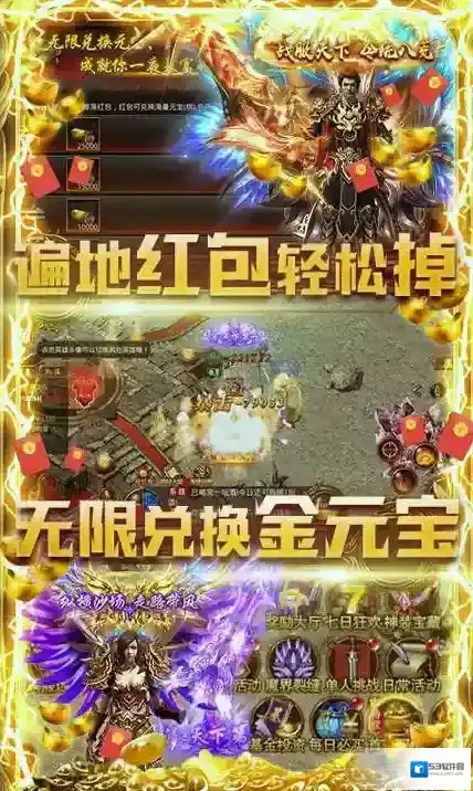 通神秘店开店卡牌最好选自己需要的构筑