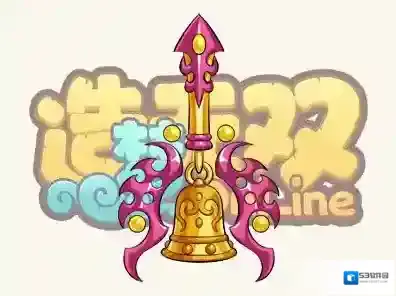 造梦无双法宝介绍-紫金铃铛 造梦无双法宝紫金铃铛有什么用？