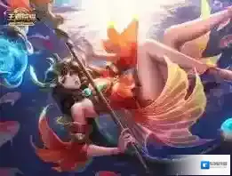 王者荣耀苏烈