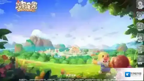 摩尔庄园官服和渠道服的区别 摩尔庄园官服和渠道服有什么区别