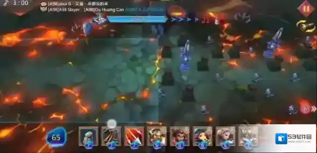 王国纪元进攻