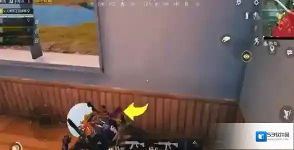 和平精英就可以