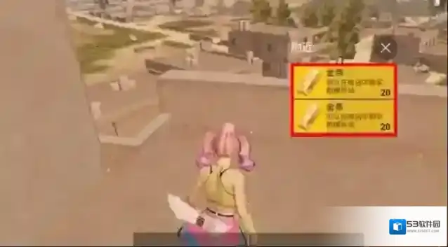 和平精英体验服黄金岛怎么玩?和平精英体验服黄金岛地图2021玩法解析