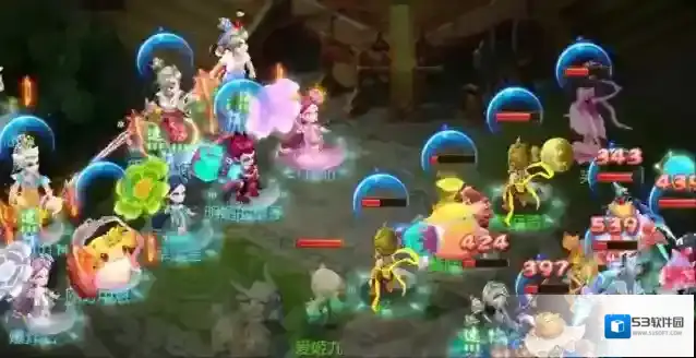 梦幻西游玩家