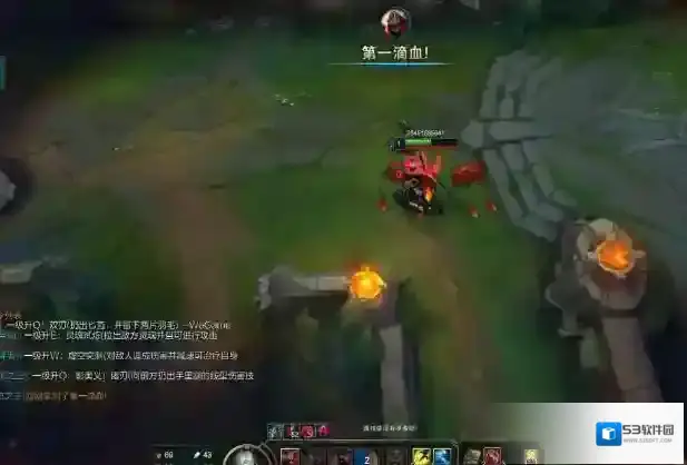 ap蛮王天赋