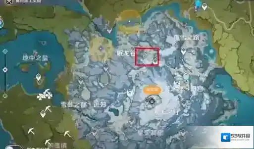 原神腐蚀