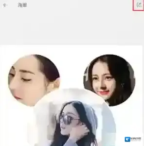 《拼图酱》保存图片方法介绍