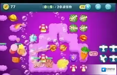 保卫萝卜玩家