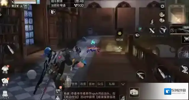 明日之后100层怎么打 100层需要用什么武器
