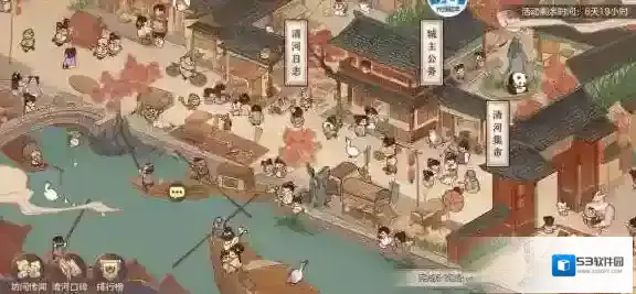 三国志幻想大陆一城之主隐藏结局怎么玩