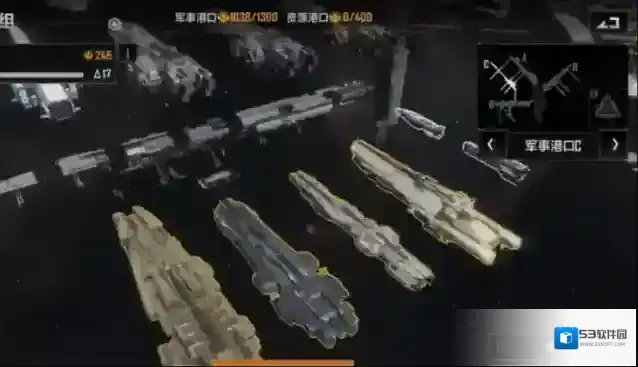 无尽的拉格朗日如何对接