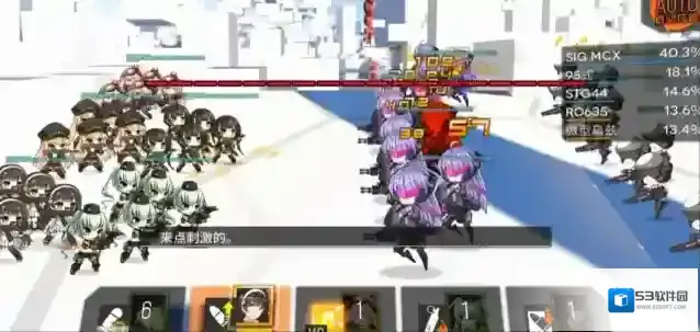 少女前线sigmcx怎么样