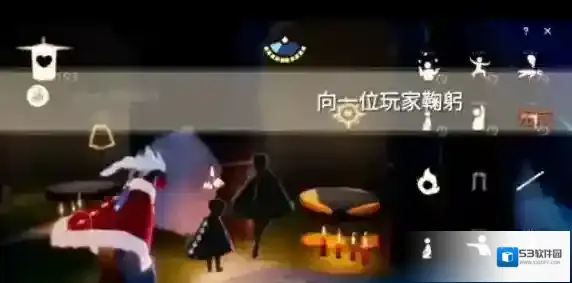 光遇蜡烛