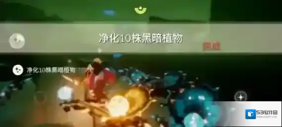 光遇就可以